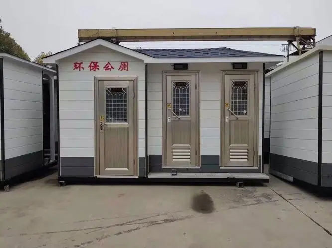 石壁镇移动厕所租赁